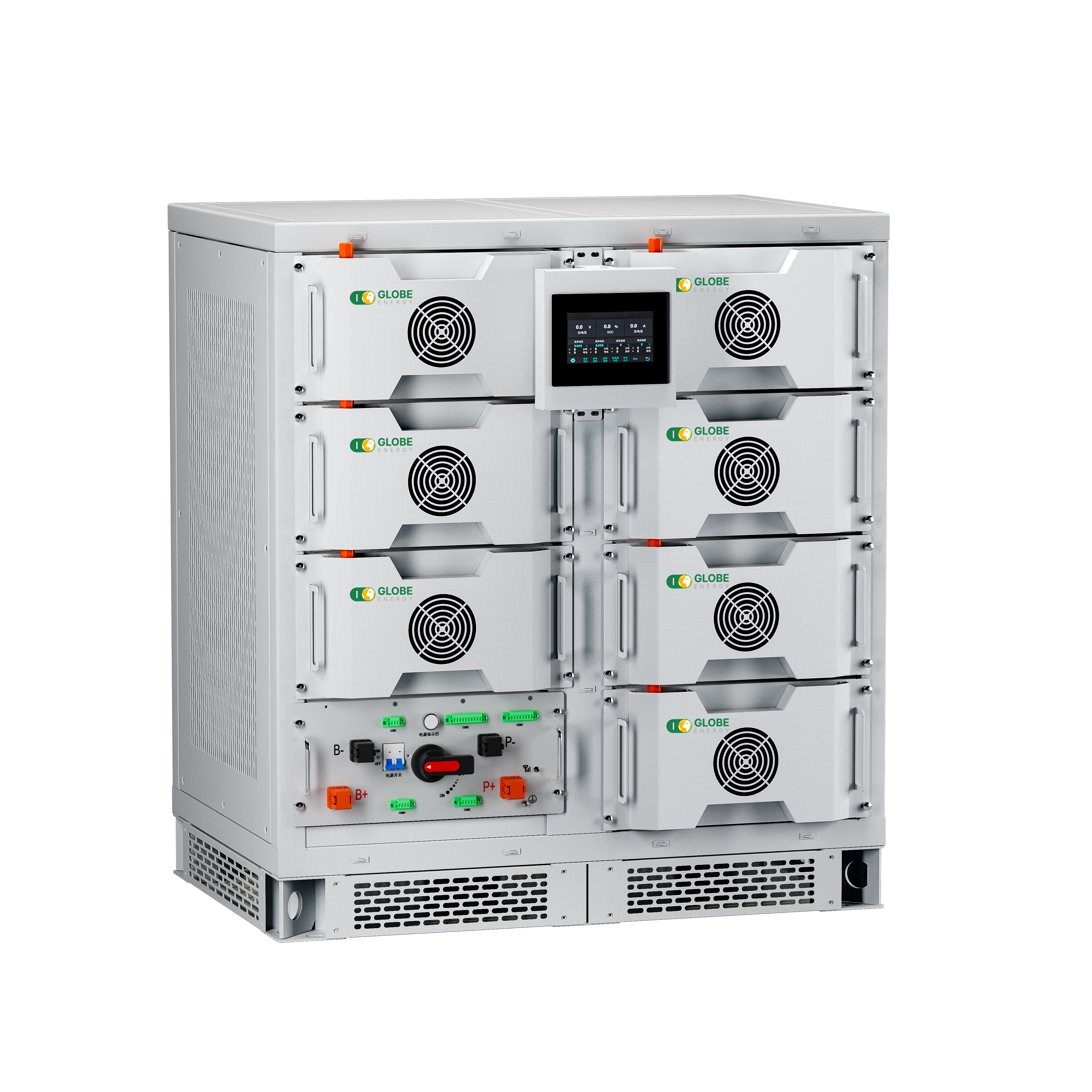 Commercial & Industrial Indoor Energy Storage — 5