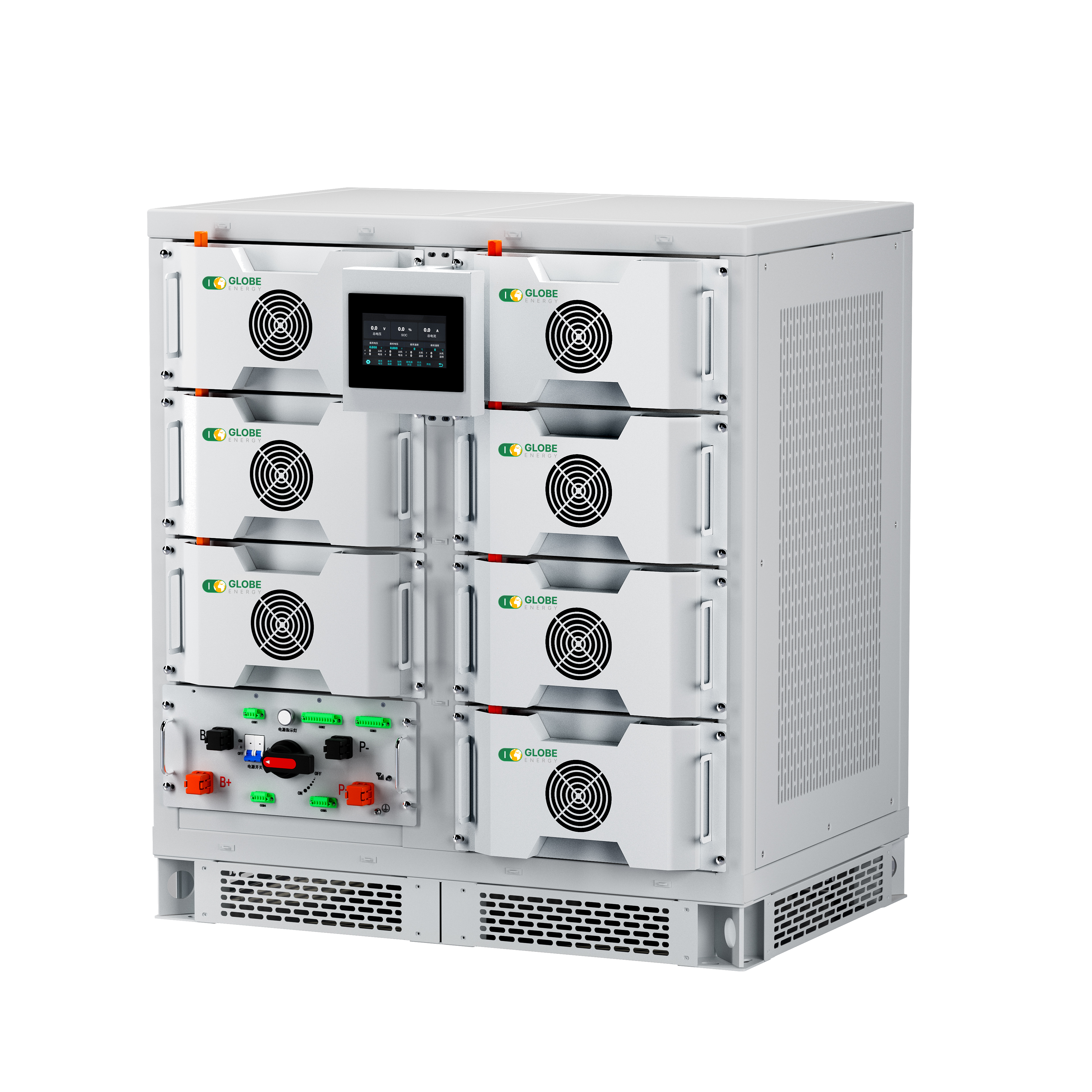 Commercial & Industrial Indoor Energy Storage — 3